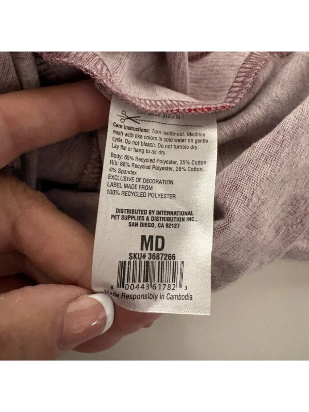 Reddy Mauve Dog T-Shirt Tiger Design Size Medium 16-18 inch D-Ring Portal NEW